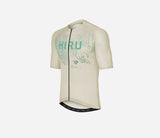 Hiru Core Short Sleeve Jersey Men's Beige